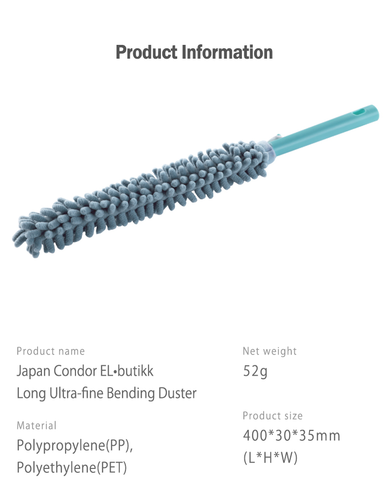 易乐帮-长款超细巧手抹布-产品详情页_09